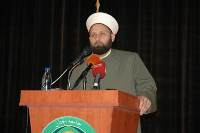 زياد أحمد الحــج